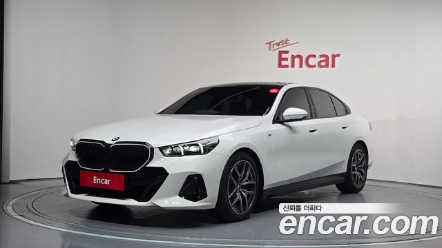 2025 BMW 5-Series, VIN WBA51FL00SCU50683