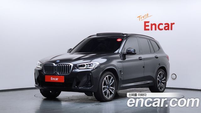 2023 BMW X3, VIN WBA71DP00P9S25241
