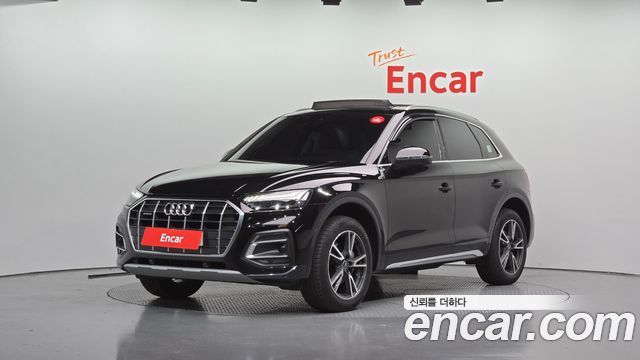 2021 Audi Q5, VIN WAUZZZFY2M2129363