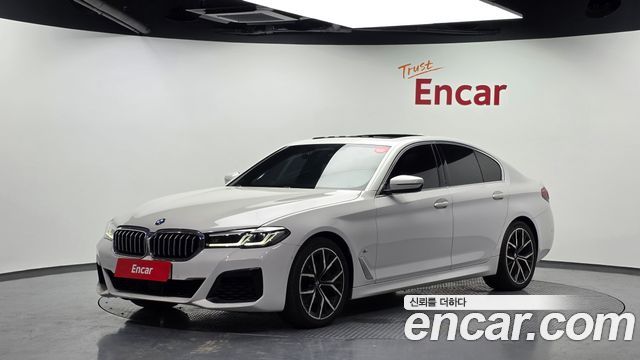 2022 BMW 5-Series, VIN WBA71BH01NCJ37219