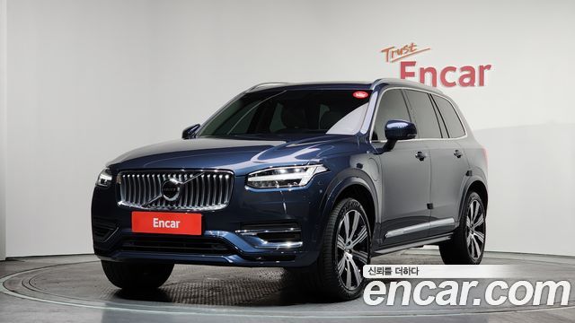 2022 Volvo XC90, VIN YV1LFH60DN1841061