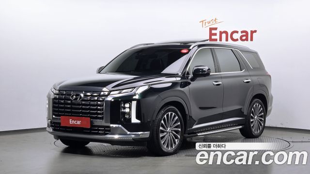 2023 Hyundai Palisade, VIN KMHR581ABPU560294
