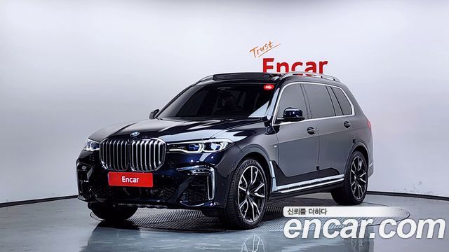 2022 BMW X7, VIN WBACW2108N9M90970