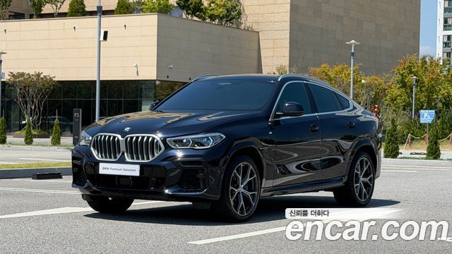 2023 BMW X6, VIN WBACY610XP9S03794