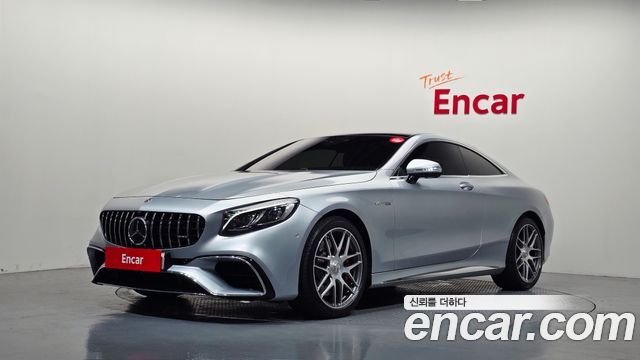 2021 Mercedes-Benz S-Class, VIN W1KXJ8JB0MA050915