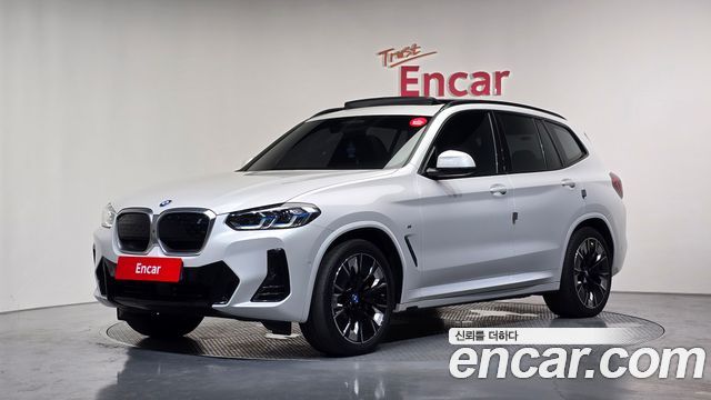2023 BMW iX3, VIN WBY41DU02PSB28045