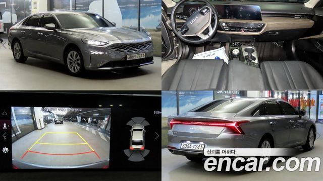 2023 Kia K8, VIN KNAM741FBPA057989