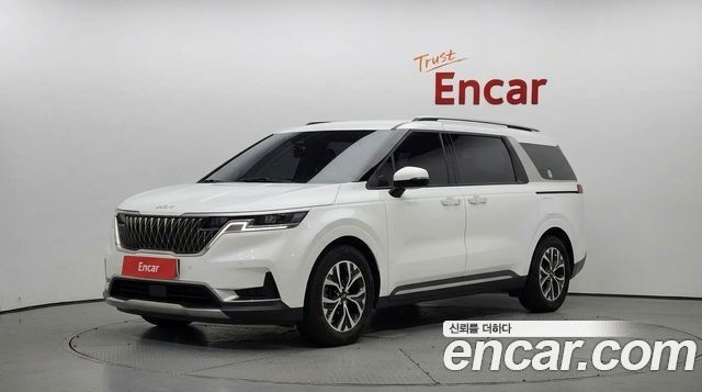2023 Kia Carnival, VIN KNANC81BBPS304130