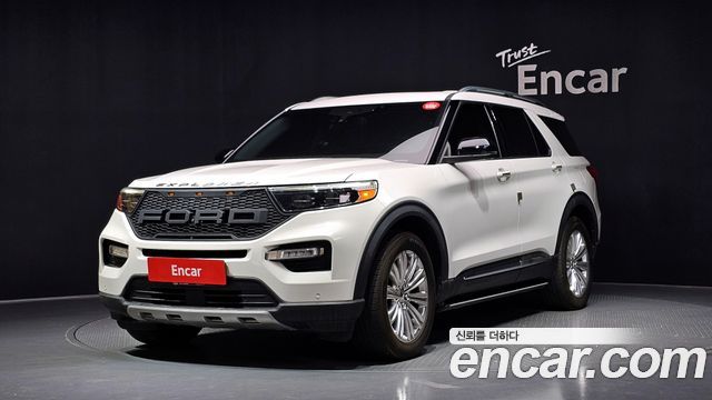 2020 Ford Explorer, VIN 1FMSK8FH2LGC71308