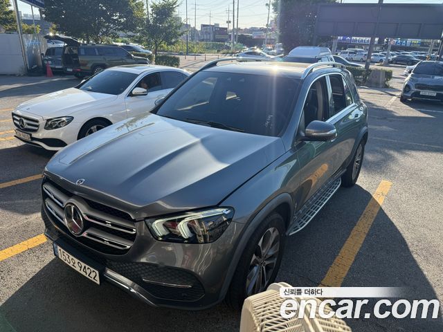 2022 Mercedes-Benz GLE-Class, VIN W1NFB0KB4NA608276