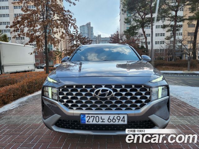 2023 Hyundai Santa Fe, VIN KMHS281HHPU455236