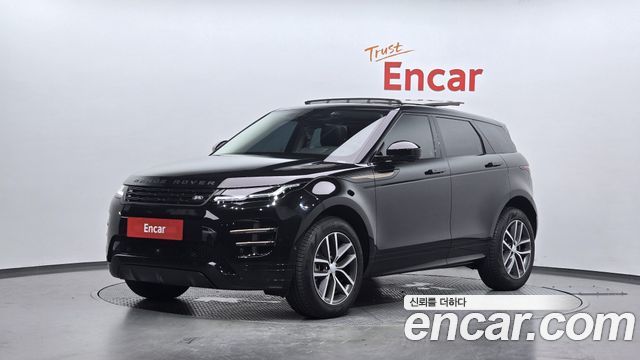 2025 Land Rover Range Rover Evoque, VIN SALZA2BX6SH265545