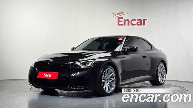 2026 BMW M2, VIN WBS21DM07T8G17694