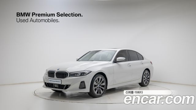 2026 BMW 3-Series, VIN WBA11FF0STFY60441