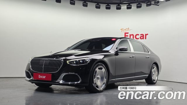 2023 Mercedes-Benz S-Class, VIN W1K6X7GBXPA202473