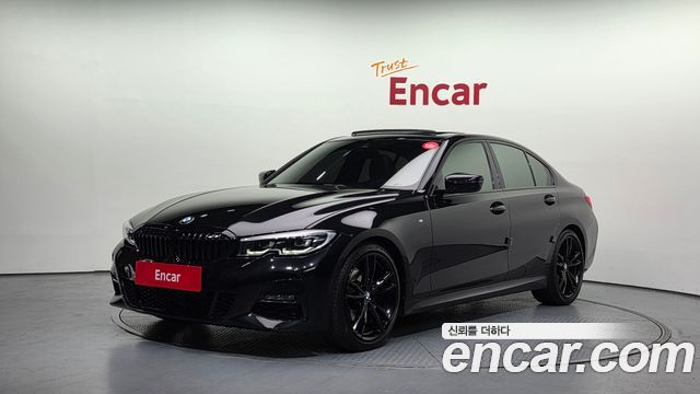 2021 BMW 3-Series, VIN WBA5X5100MFK07694