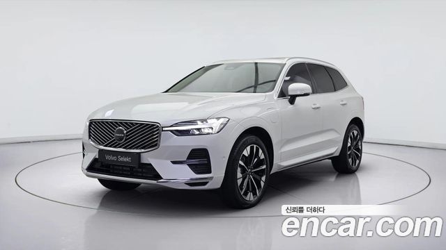 2026 Volvo XC60, VIN YV1UZH605T1301174