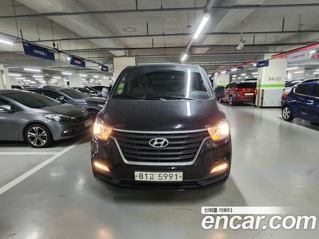 2021 Hyundai Starex, VIN KMFWBX7KBMU156089