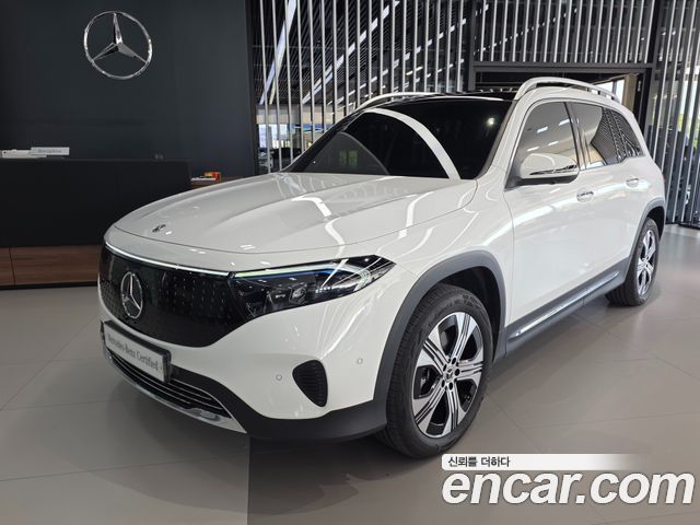 2025 Mercedes-Benz EQB, VIN W1N9M0JB8SN106867