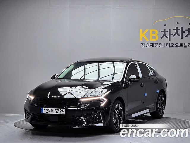 2026 Kia K5, VIN KNAG541ABTA526837