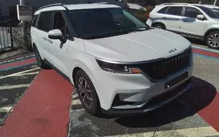 2023 Kia Carnival, VIN KNANB813BPS264913