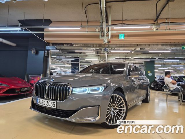 2021 BMW 7-Series, VIN WBA7T4108MCG51344