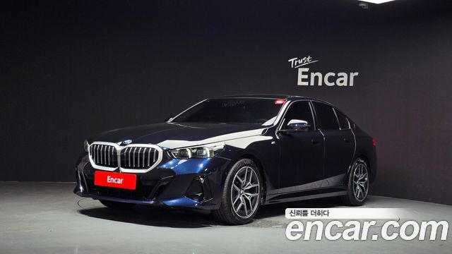 2025 BMW 5-Series, VIN WBA21FJ03SCV02474