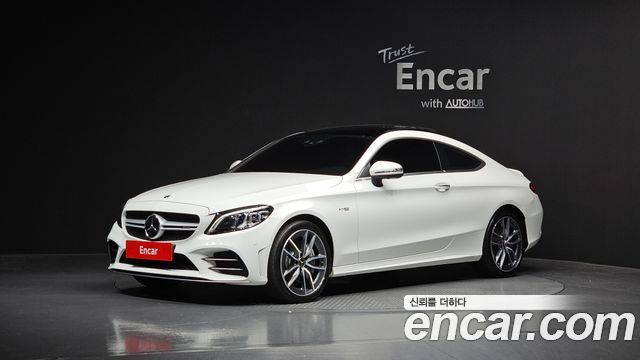 2021 Mercedes-Benz C-Class, VIN W1KWJ6EB1MG094980