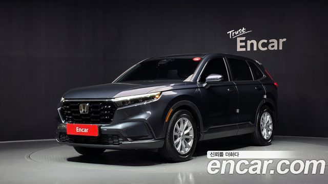 2023 Honda CR-V, VIN 1HGRS3870PL520286
