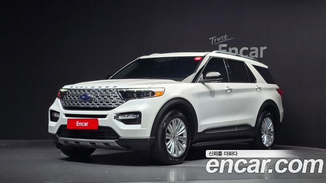 2021 Ford Explorer, VIN 1FMSK8FH1MGC35482