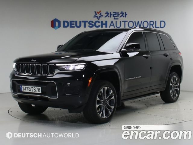 2023 Jeep Cherokee, VIN 1C4RJHDG1P8764011