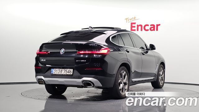 2022 BMW X4, VIN WBA31CA07N9L12729