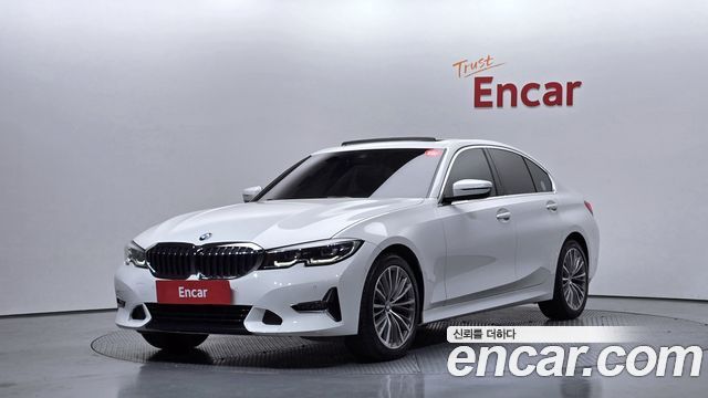 2021 BMW 3-Series, VIN WBA5V5103MFK36189