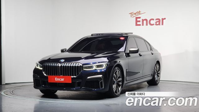 2022 BMW 7-Series, VIN WBA7U610XNCJ95290