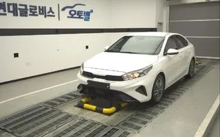 2023 Kia K3, VIN KNAF141BEPA958445