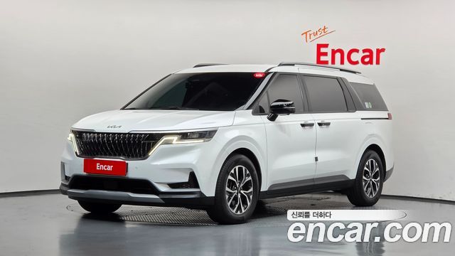 2023 Kia Carnival, VIN KNANB81BBPS255490