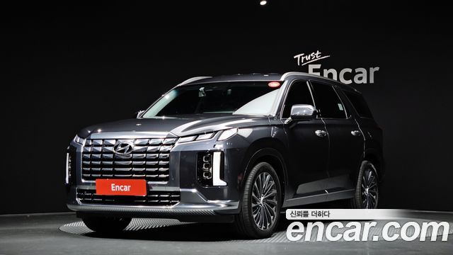2023 Hyundai Palisade, VIN KMHR581ADPU580397