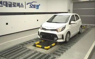 2023 Kia Morning, VIN KNAB2518BPT122350