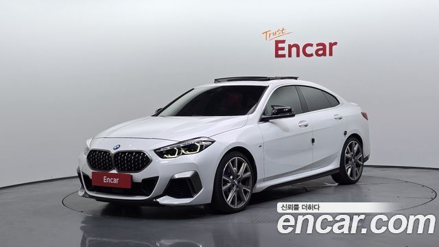 2022 BMW 2-Series, VIN WBA11AL07N7J93634