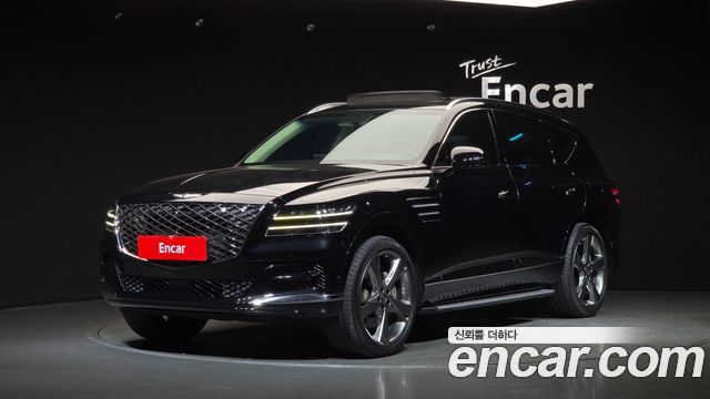 2020 Genesis GV80, VIN KMTHC81CDLU006433