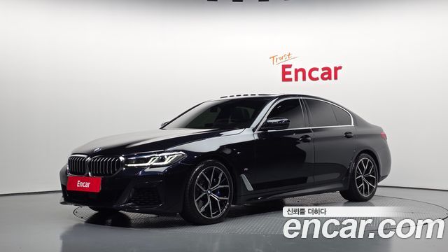 2023 BMW 5-Series, VIN WBA71BH01PWY05358