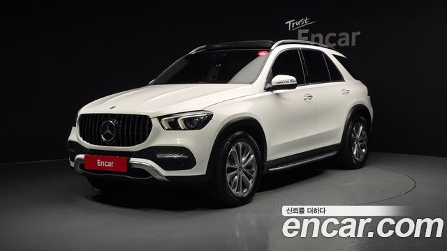 2022 Mercedes-Benz GLE-Class, VIN W1NFB0KB7NA645922