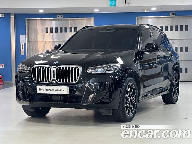 2024 BMW X3, VIN WBA31DP0XR9V34829