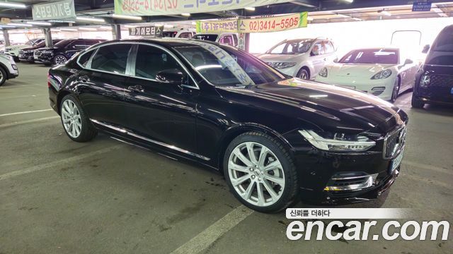 2020 Volvo S90, VIN LVYPTBR0DLP168047
