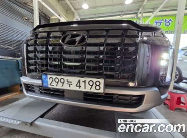 2023 Hyundai Palisade, VIN KMHR381EBPU509275