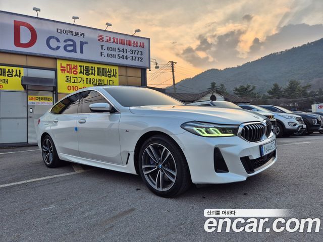 2023 BMW Gran Turismo, VIN WBAJY8108PCL86103