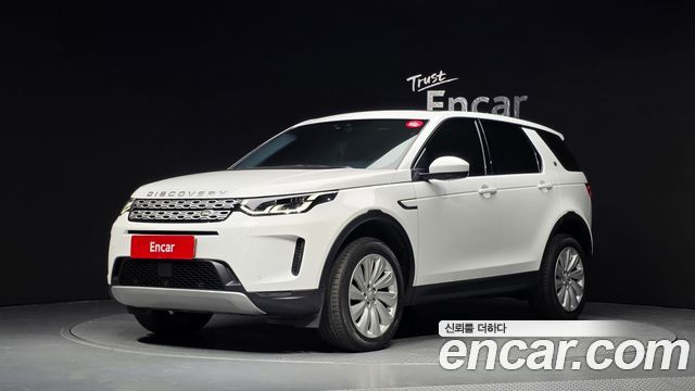 2020 Land Rover Discovery Sport, VIN SALCA2BN3LH857748