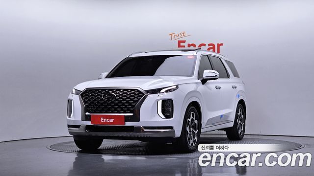 2022 Hyundai Palisade, VIN KMHR581ABNU378991