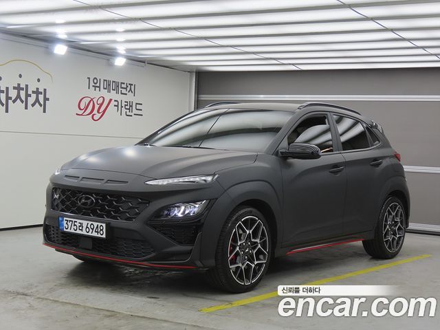 2022 Hyundai Kona, VIN KMHKH81CGNU001432