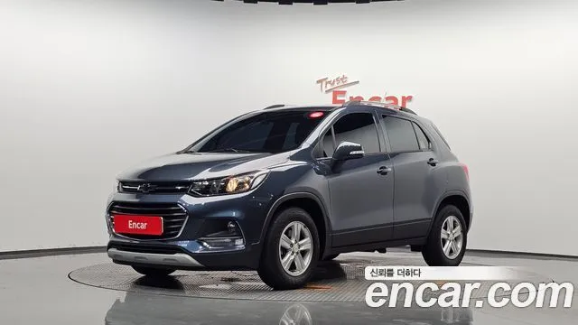 2021 Chevrolet Trax, VIN KLABA76MDMB372241